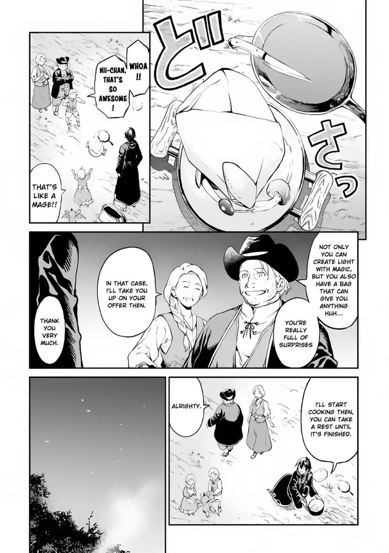 Sozai Saishuka no Isekai Ryokouki - Chapter 10 image 17